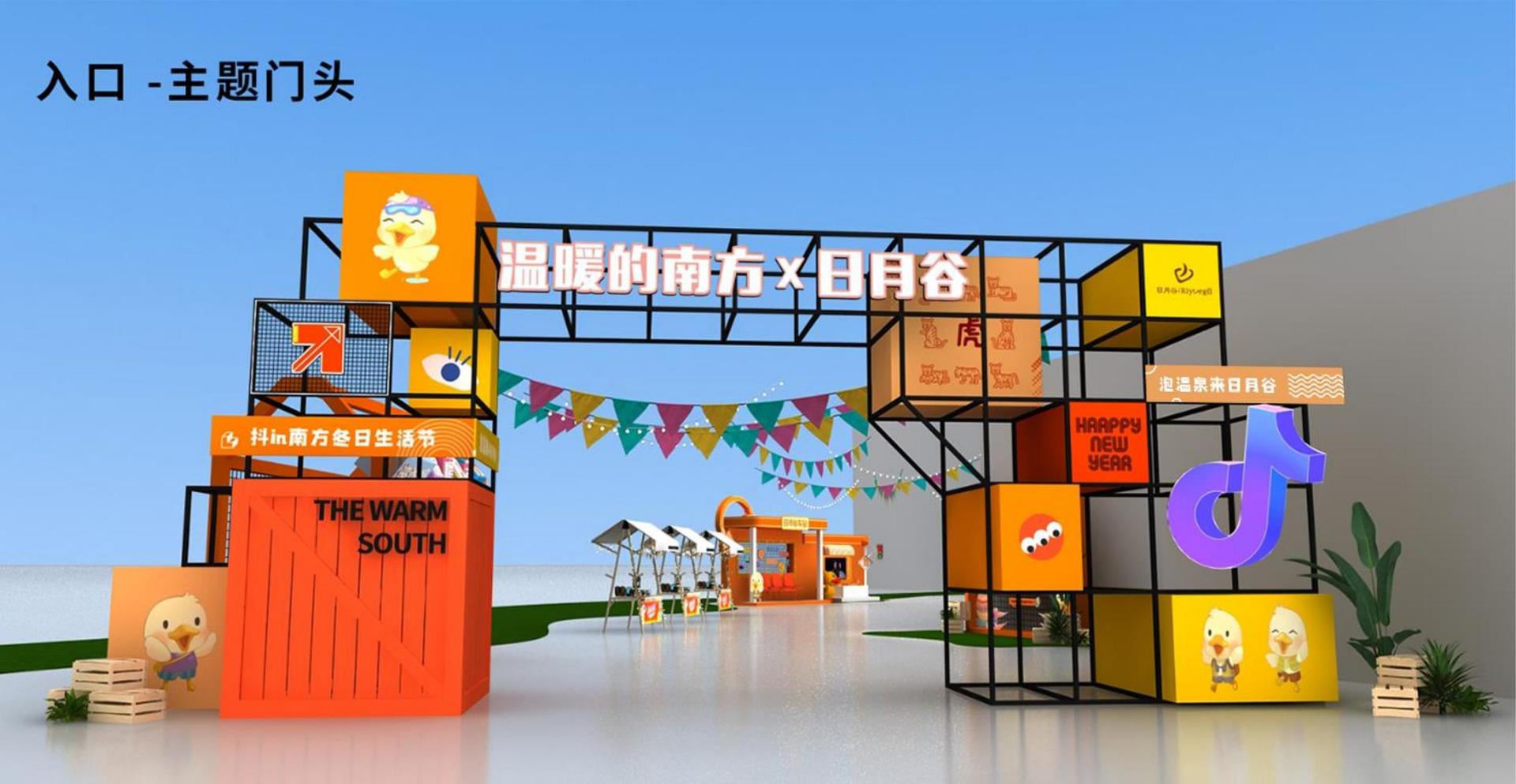 云点传媒文化完成年度重点项目阶段性成果发布